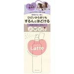 クラシエホームプロダクツ マー＆ミー からまりスルン スプレー 85ml