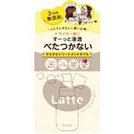 クラシエホームプロダクツ マー＆ミー 浸透さらさら トリートメントオイル 50ml
