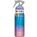 クラシエホームプロダクツ プロスタイル モーニングリセットウォーター シトラスハーブの香り 280ml