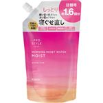 クラシエホームプロダクツ プロスタイル モーニングリセットウォーター アロマローズの香り 詰替用 450ml