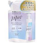 【泡タイプ】クラシエホームプロダクツ ミュオ 泡の洗顔料 詰替用 180ml