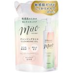 クラシエホームプロダクツ ミュオ クレンジングオイル 詰替用 150ml