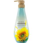 クラシエホームプロダクツ ディアボーテ HIMAWARI オイルインコンディショナー スムース＆リペア ポンプ 500ml