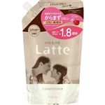 クラシエホームプロダクツ マー＆ミー コンディショナー 詰替用 1.8回分 660g