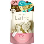 クラシエホームプロダクツ マー＆ミー ダメージリペア シャンプー詰替用 360ml