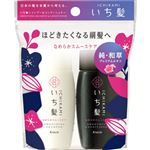 クラシエホームプロダクツ いち髪 なめらかスムースケア シャンプー＆コンディショナー ミニセット 40ml＋40g