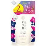 クラシエホームプロダクツ いち髪 なめらかスムースケア シャンプー 詰替用2回分 660ml