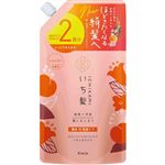 クラシエホームプロダクツ いち髪 濃密W保湿ケア シャンプー 詰替用2回分 660ml