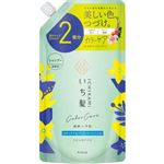 クラシエ いち髪 カラーケア＆ベーストリートメントinシャンプー 詰替用2回分 660ml