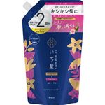 クラシエホームプロダクツ いち髪 ダメージリペア＆カラーケア コンディショナー 詰替用 2回分 660g