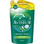 クラシエホームプロダクツ 海のうるおい藻 うるおいケアコンディショナー 詰替用 400g