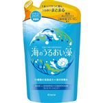 クラシエホームプロダクツ 海のうるおい藻 うるおいケアリンスインシャンプー 詰替用 380ml