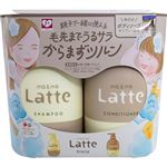 クラシエホームプロダクツ マー＆ミー シャンプー・コンディショナー お試し容量ペアセット 25A 1セット