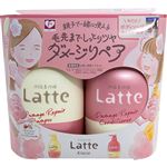 クラシエホームプロダクツ マー＆ミー シャンプー・コンディショナー ダメージリペア お試し容量ペアセット 25A 1セット