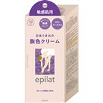 クラシエホームプロダクツ エピラット 脱色クリーム 敏感肌用 1組