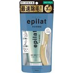 クラシエホームプロダクツ エピラットオム 薬用除毛クリーム スピーディー 150g