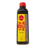 コーミ ソース濃口 500ml