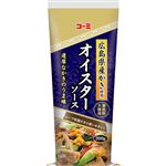 コーミ オイスターソース 200g