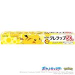 クレハ NEWクレラップ レギュラー ポケモンパッケージ 30cm×50m