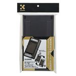 呉竹 書道用具収納ケース 左右両用 黒ふた付