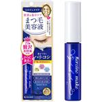 伊勢半 ヒロインメイク アイラッシュセラムEX 5.5g