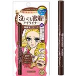伊勢半 ヒロインメイク スムースリキッドアイライナー スーパーキープ 02 ビターブラウン 0.4ml