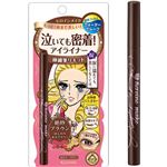 伊勢半 ヒロインメイク スムースリキッドアイライナー スーパーキープ 02 0.4ml