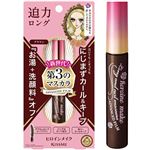 伊勢半 ヒロインメイク ロング＆カールマスカラ アドバンストフィルム 02 ブラウン 6g