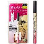 伊勢半 ヒロインメイク プライムリキッドアイライナー リッチキープ 01 漆黒ブラック 0.4ml