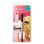 伊勢半 ヒロインメイク プライムリキッドアイライナー リッチキープ 03 ナチュラルブラウン 0.4ml