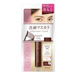 伊勢半 プロロジー セパレート＆ロングマスカラ 02 ブラックブラウン 7g