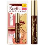 伊勢半 ヒロインメイク スーパーウォータープルーフ ロング＆カールマスカラ WP02 ブラウン 6g