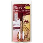 伊勢半 ヒロインメイク プライムリキッドアイライナー リッチキープ 04 バーガンディブラウン 0.4ml