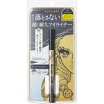 伊勢半 ヒロインメイク プライムリキッドアイライナー リッチキープ 07 チャコールブラック 0.4ml