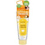 伊勢半 マミー ハンドクリーム シトラスの香り 60g