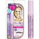 伊勢半 ヒロインメイク カールキープマスカラベース 50 フルール バイオレット 6g