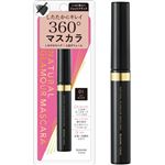 伊勢半 キスミー フェルム ナチュラルグラマー マスカラ 01 ジェットブラック 4.5g