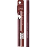 伊勢半 キスミー フェルム リキッドライナーフィックス 03 ブリックブラウン 0.4ml