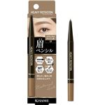 伊勢半 へビーローテーション アイブロウペンシル 09 ナチュラルアッシュ系 0.09g
