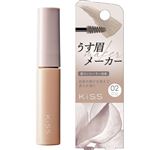 伊勢半 キス うす眉メーカー 02 アッシュベージュ 6g