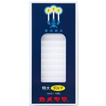カメヤマ 小ローソク 特大ダルマ 225g
