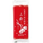 カメヤマ 三鈴香 中巻 3束入