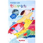 【ペット用】カメヤマ ペットローソク 虹のかなた 空色 約45g