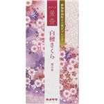 カメヤマ 花げしき 薫香 白檀さくら 約100g