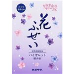 カメヤマ 花ふぜい バイオレット 煙少香 約220g