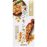 カメヤマ 浄香 フランキンセンス 約70g