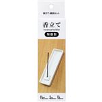 カメヤマ 香立て 1個