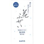 カメヤマ 花ふぜい 無香料 煙少香 約100g