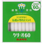 カメヤマ ローソク クリ・オ60 245g（40本）