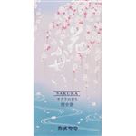 カメヤマ 花ふぜい 桜 煙少香 100g